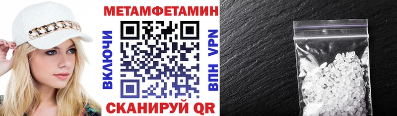 АМФ Розовый  Узловая 