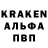 КЕТАМИН VHQ hunt3r1979