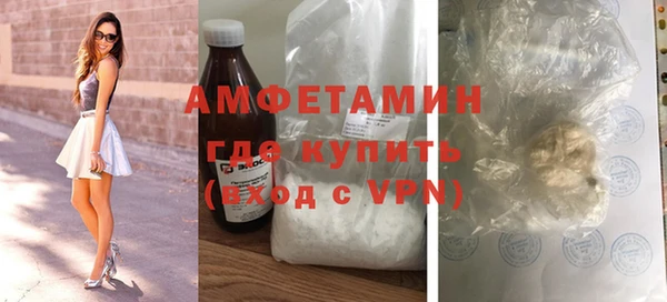 MESCALINE Аркадак