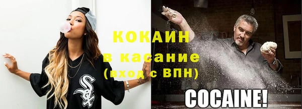 гашишное масло Армянск