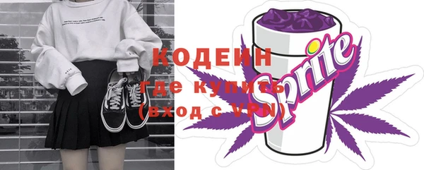 MESCALINE Аркадак