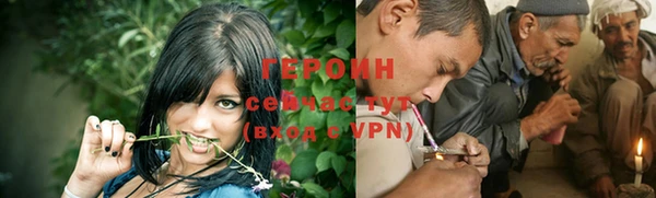 гашишное масло Армянск