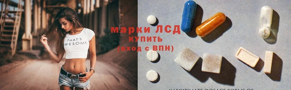 гашишное масло Армянск