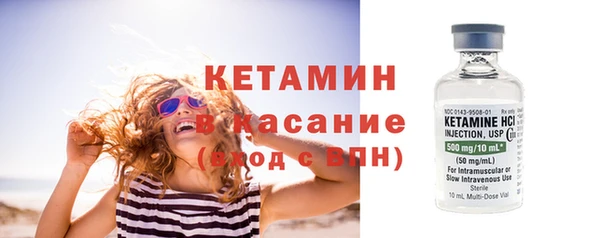 гашишное масло Армянск
