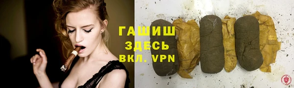 MESCALINE Аркадак