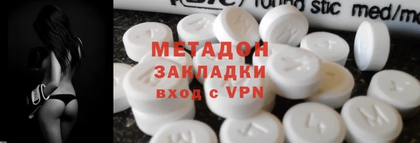 гашишное масло Армянск