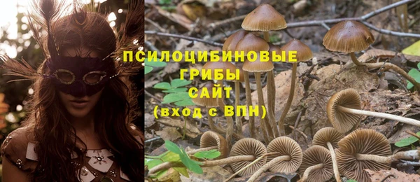 мефедрон VHQ Арсеньев