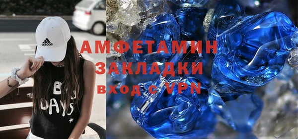 MESCALINE Аркадак