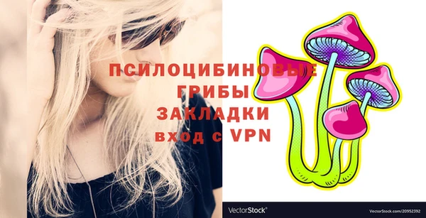 мефедрон VHQ Арсеньев