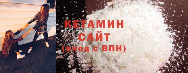 MESCALINE Аркадак