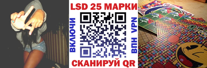 Наркотические марки 1500мкг  Узловая 