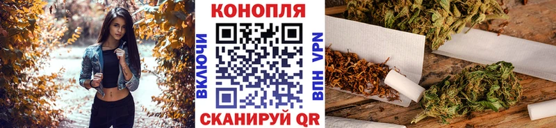 как найти наркотики  Узловая  Каннабис тримм 